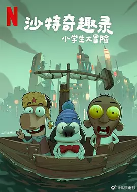 香蕉啪啪网